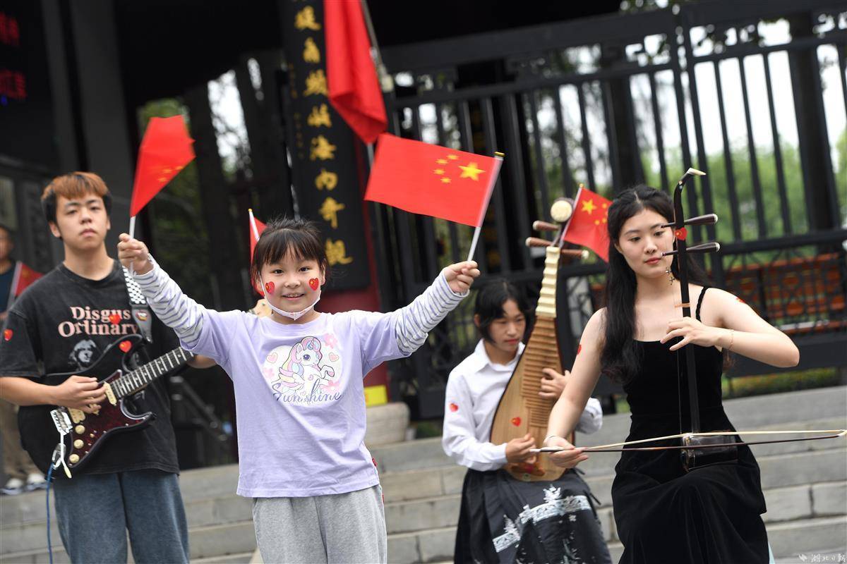 牵手跑胡子官网