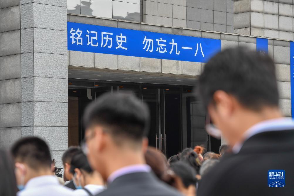玛丽水果机苹果版