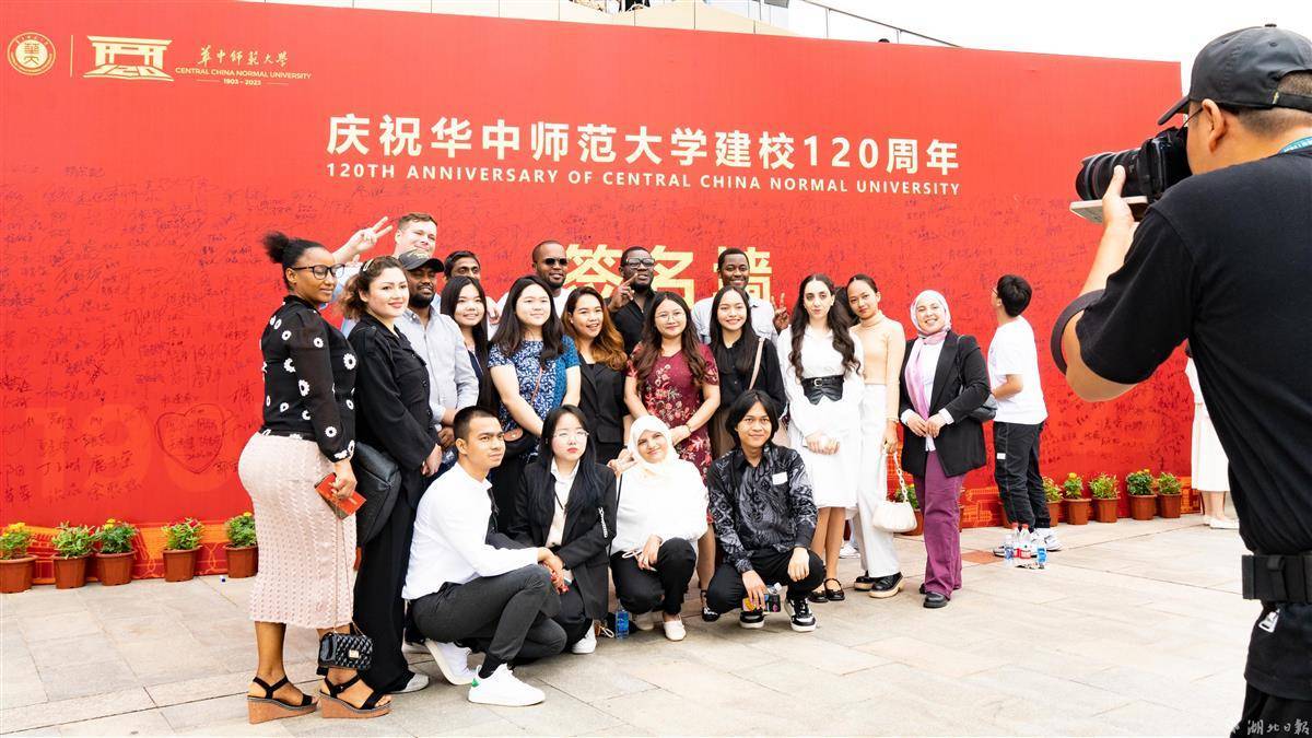 博艺堂bet98官网站